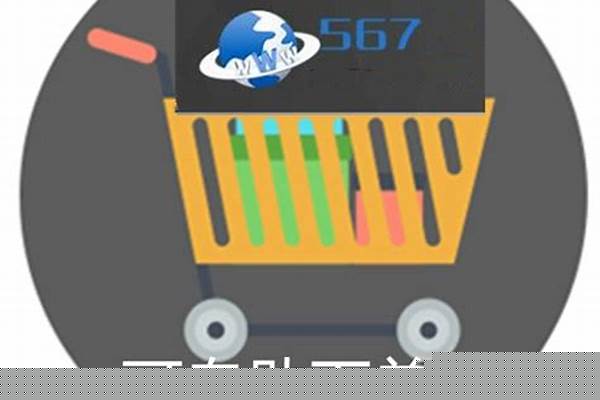 dy业务流程低价自助下单平台 完全免费涨1000粉丝网址另附受欢迎涨粉技巧,第1张 dy业务流程低价自助下单平台 完全免费涨1000粉丝网址另附受欢迎涨粉技巧,第1张