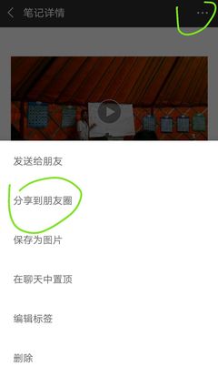 视频号标签如何删除重复？高效操作指南