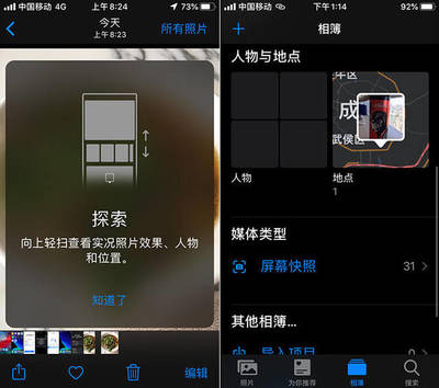 视频号标签如何删除重复？高效操作指南