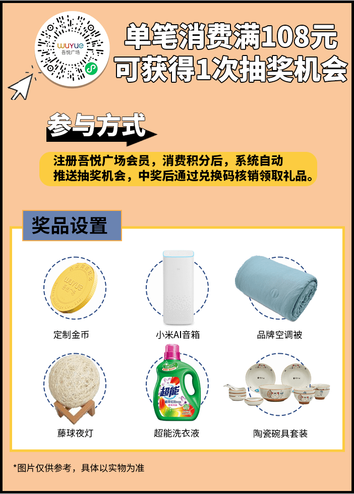 如何改UC视频号，让你的视频更出彩！