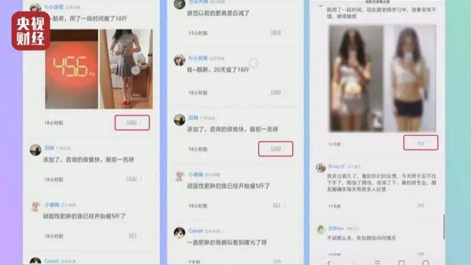 如何改UC视频号，让你的视频更出彩！