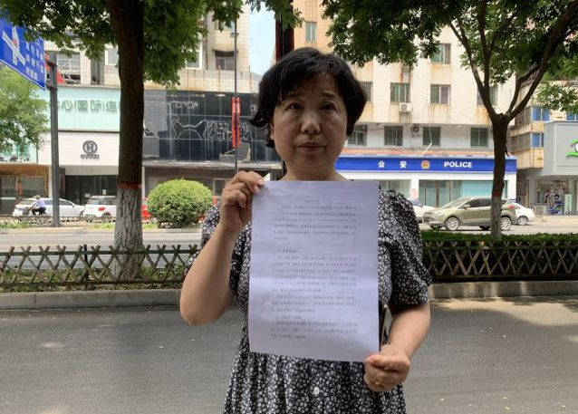 如何获取别人视频号ID的有效方法与技巧