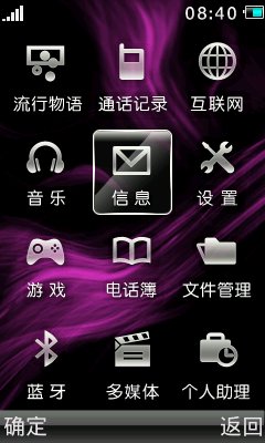 视频号如何隐私设置：全面保护你的个人信息