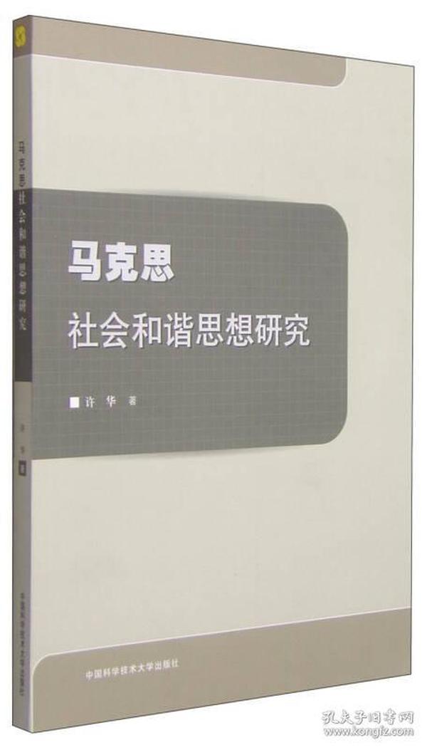 视频号卖书生意如何？探索新兴营销平台的书籍销售潜力