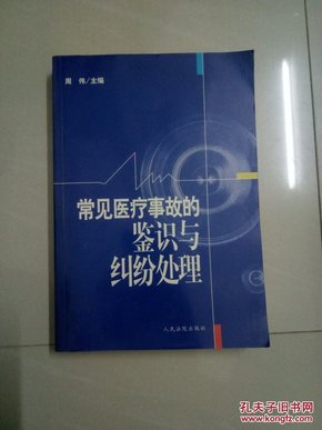 视频号卖书生意如何？探索新兴营销平台的书籍销售潜力