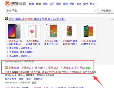 如何激活小米手机视频号，让你的创作更加出彩