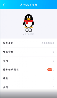 如何激活小米手机视频号，让你的创作更加出彩