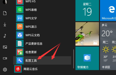 发出去的抖音怎么删除？手把手教你轻松操作