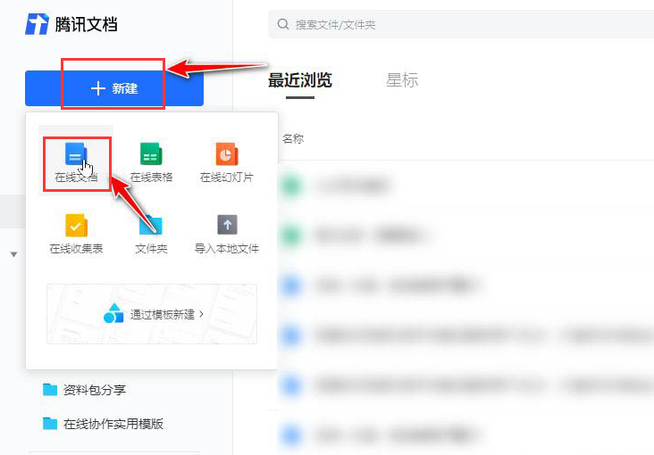 如何看好友隐藏视频号？揭秘轻松查看好友隐藏视频号的方法