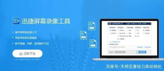 如何找到文章的视频号？轻松获取优质内容的妙招！