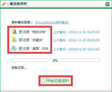 抖音视频怎么保存到本地？一键操作，轻松搞定！