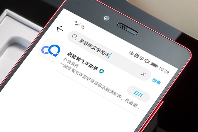 手机如何注册原创视频号，轻松开启你的创作之旅