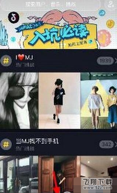 抖音怎么录长视频？轻松掌握录制技巧！