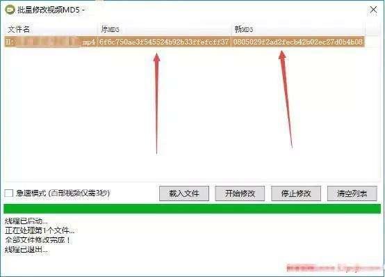 抖音里怎么挣钱？快速变现的三大方法