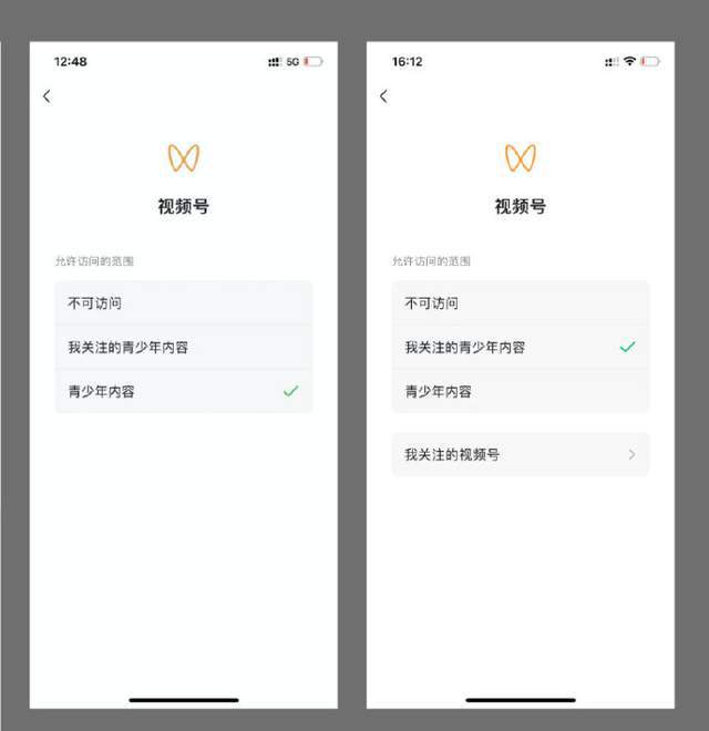 如何更新视频号位置，让你的内容更加精准