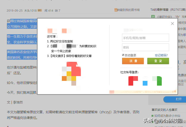 如何更新视频号位置，让你的内容更加精准