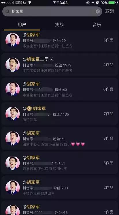 如何轻松关闭抖音小店？一文带你快速了解详细步骤