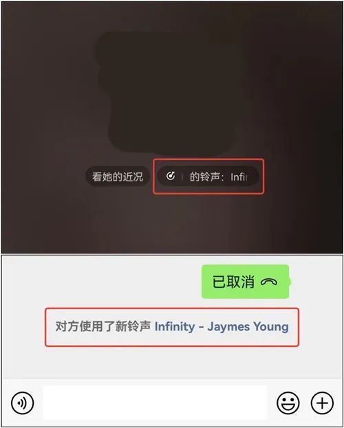 如何快速进入视频号
