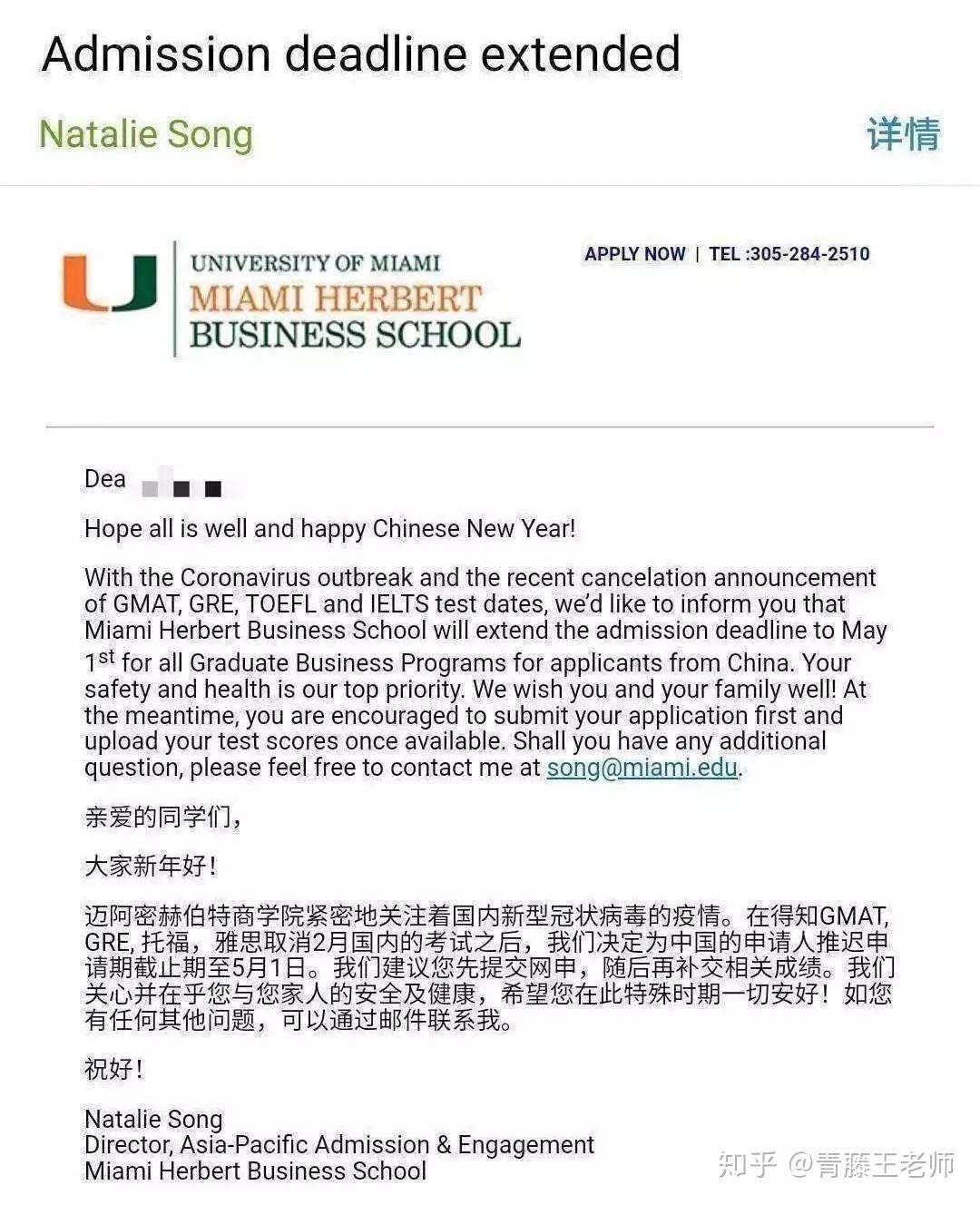 视频号如何放弃认证申请，轻松应对不必要的困扰