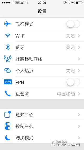 如何搜索手机热点视频号，轻松找到你的兴趣