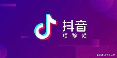 国际版抖音怎么下载？简单实用的下载教程教给你！
