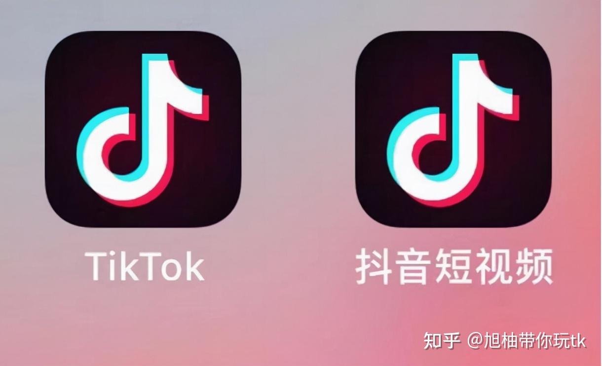 国际版抖音怎么下载？简单实用的下载教程教给你！
