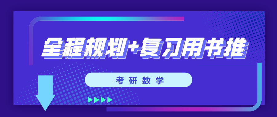 如何使用视频号推广功能，快速提升品牌曝光