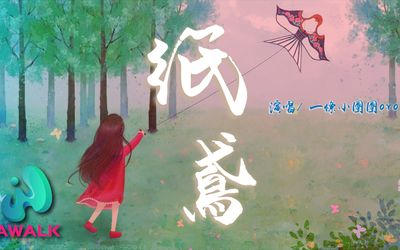抖音怎么拼音？教你快速掌握正确输入方法