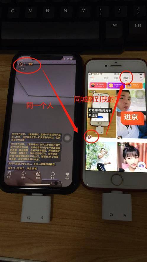 如何轻松修改抖音地址，让你的定位更精准