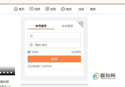 微博如何找到视频号：全面解析与操作指南