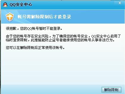 如何撤销腾讯视频号关注，轻松告别不感兴趣内容