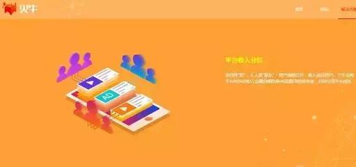如何经营头条视频号赚钱