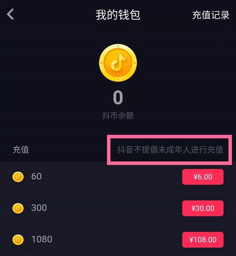 抖音怎么看同城：精准解锁同城内容，一键发现身边精彩