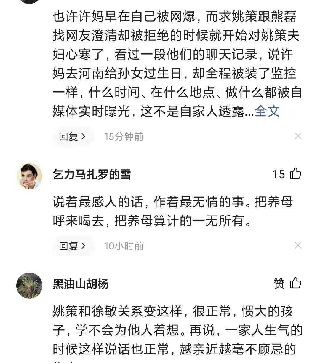 抖音怎么看同城：精准解锁同城内容，一键发现身边精彩