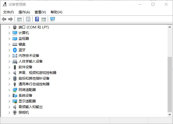 视频号文章如何添加音频？一站式指南让你的文章更生动！