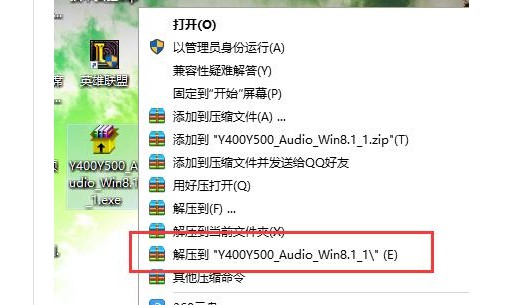 视频号文章如何添加音频？一站式指南让你的文章更生动！