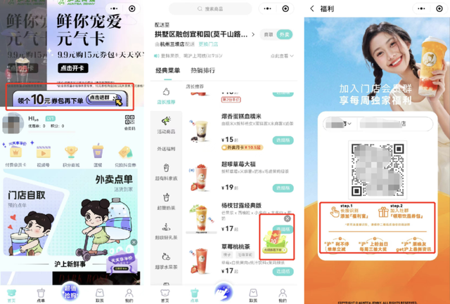 视频号直播如何私信回复——让互动更高效的秘诀