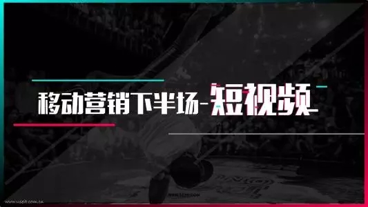 抖音发布视频指南：从小白到高手，轻松玩转短视频！