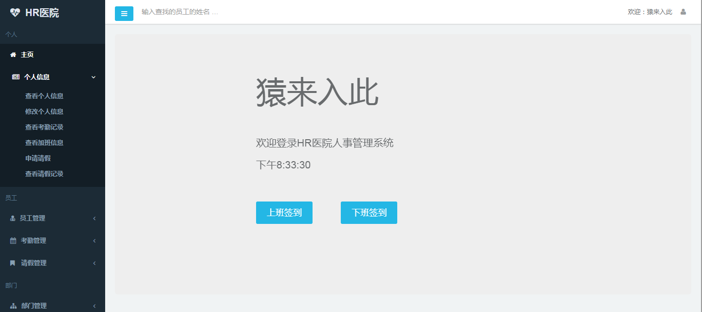 视频号如何批量取消关注，轻松管理你的社交圈