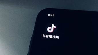 抖音定位怎么关？教你简单几步轻松关闭！