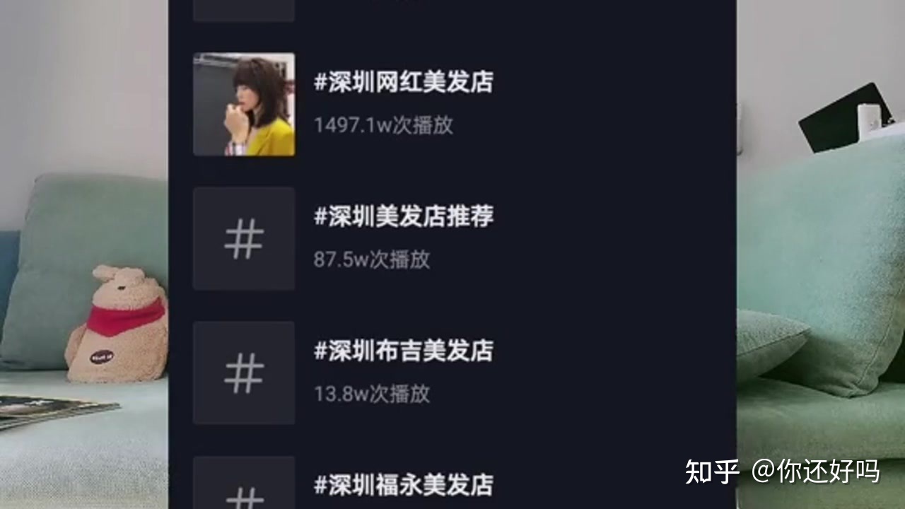 视频怎么去掉抖音号？快速实用的解决方法！