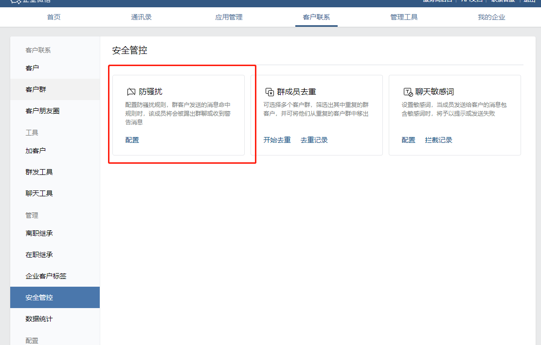 如何创建视频号昵称大全，让你的账号脱颖而出