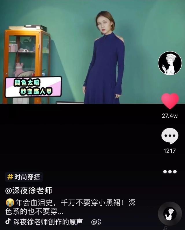 抖音怎么开直播视频？详细教程带你轻松入门！