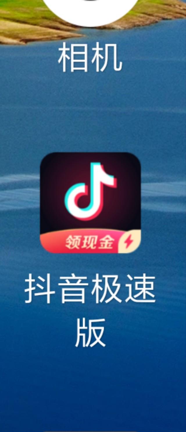如何延长抖音使用时长，让精彩内容不停歇？
