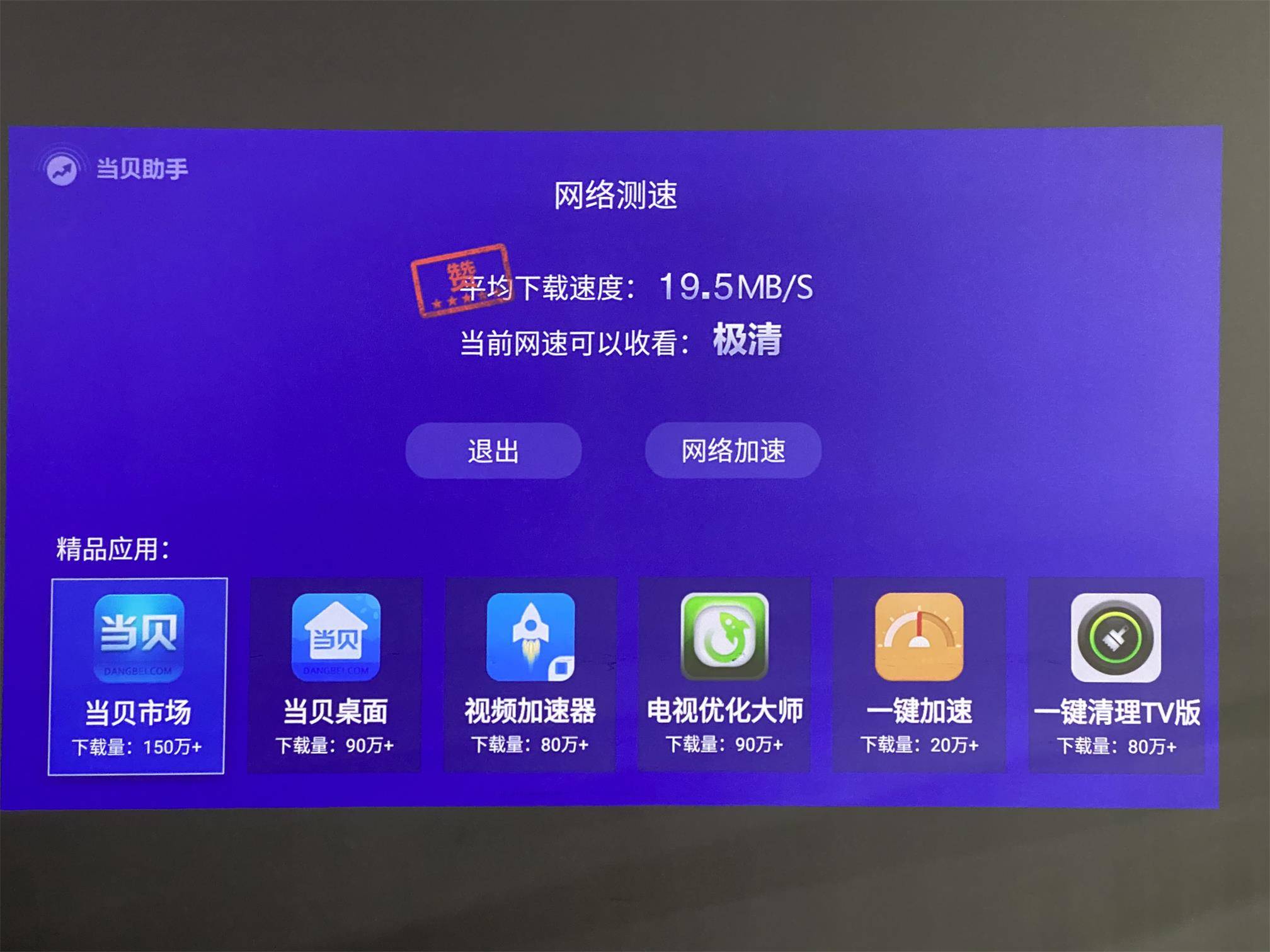 视频号录播如何变直播？轻松掌握最新玩法！