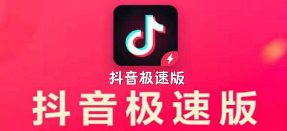 抖音短视频怎么下载：简单又实用的下载方法指南