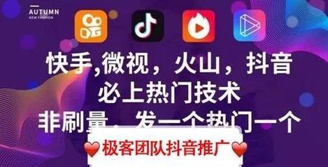 怎么让抖音涨粉？这五大方法帮你轻松实现爆粉！