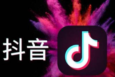 怎么让抖音涨粉？这五大方法帮你轻松实现爆粉！