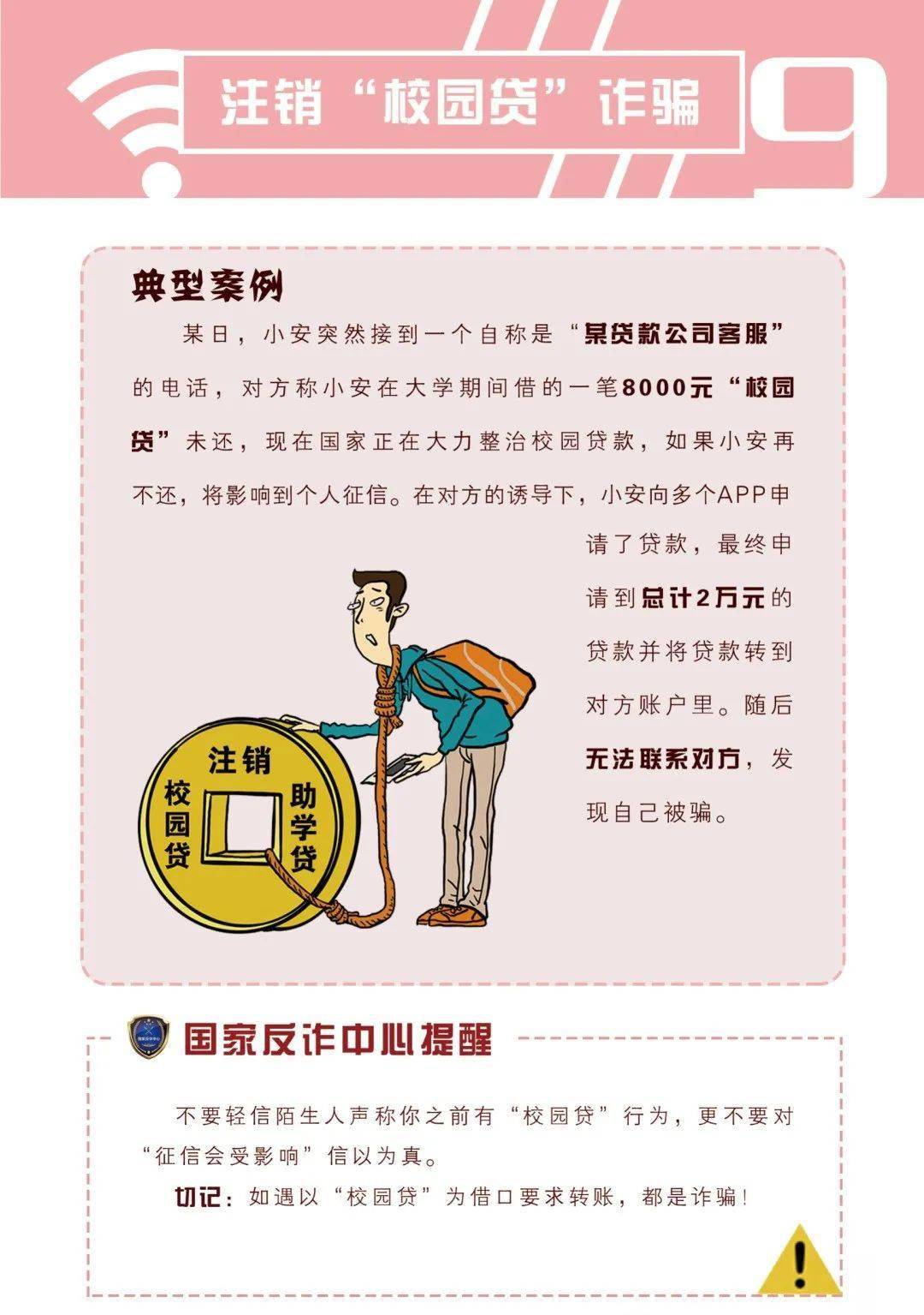 视频号如何添加门店？简单实用的全流程指南
