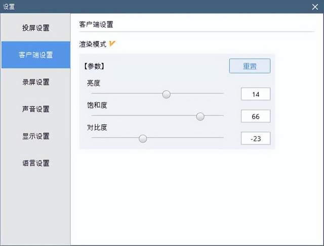 视频号如何添加门店？简单实用的全流程指南